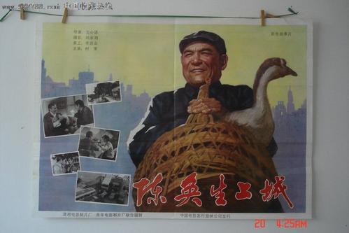 买个假俄罗斯